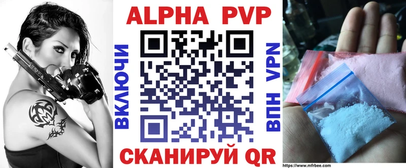 Купить Конопля  КОКАИН  Амфетамин  ГЕРОИН  ГАШ  МЕФ  Верхняя Салда