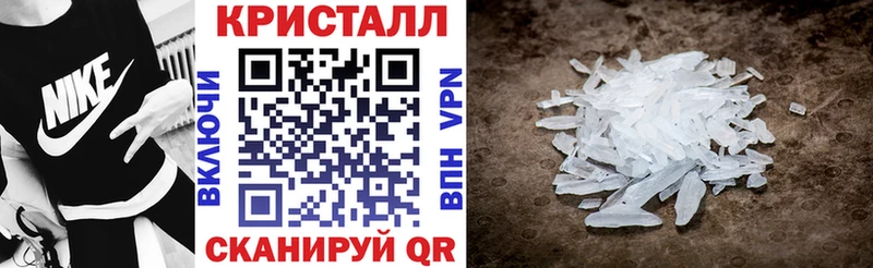 Amphetamine VHQ  Купить  Верхняя Салда 