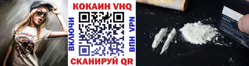 Купить где  Верхняя Салда  Кокаин 98% 