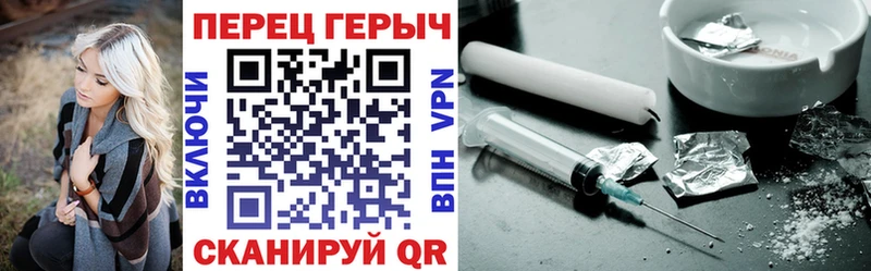 ГЕРОИН Афган  Купить закладки  Верхняя Салда 