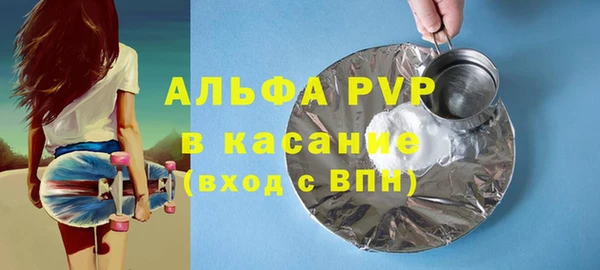 мет Тобольск