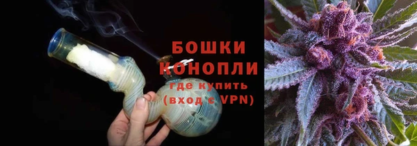 COCAINE Тихорецк