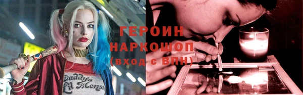 мет Тобольск