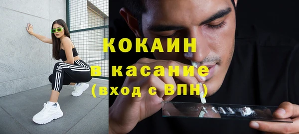 амфетамин Тында