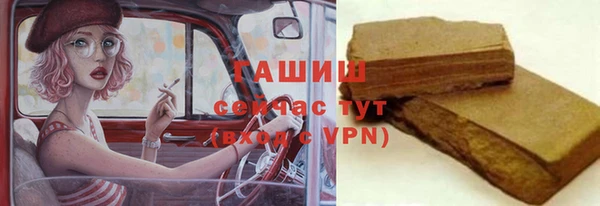ALPHA-PVP Туринск