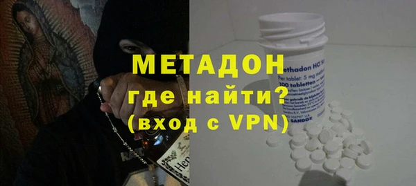 PSILOCYBIN Тутаев