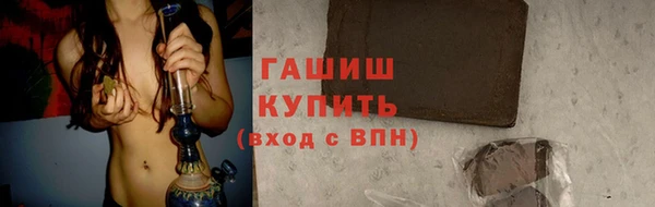 бутик Тихвин