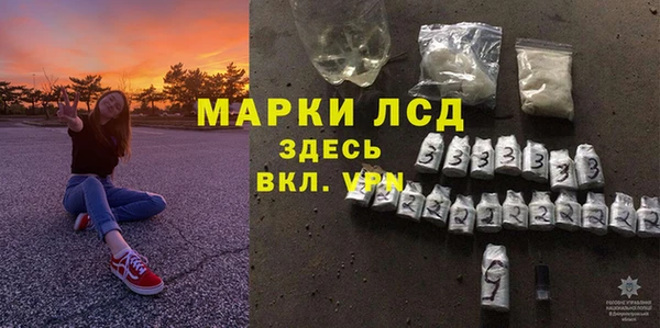 бутик Тихвин