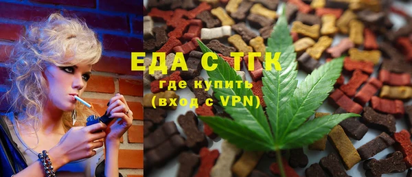 PSILOCYBIN Тутаев