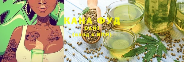 PSILOCYBIN Тутаев