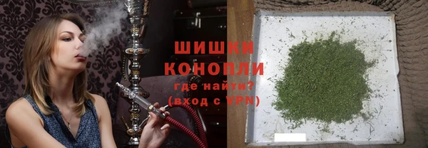 мет Тобольск