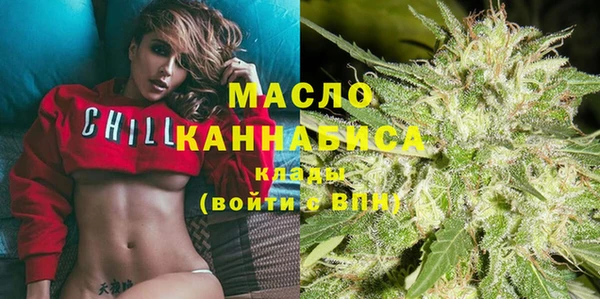 COCAINE Тихорецк