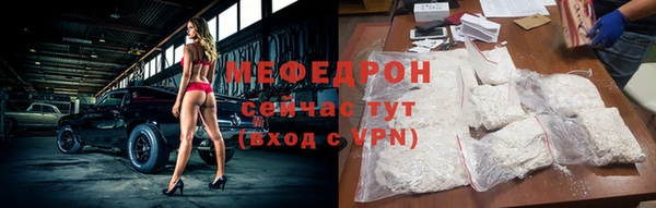 бутик Тихвин