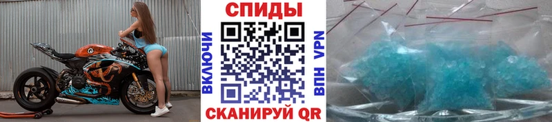 Купить  Верхняя Салда  МЕТАМФЕТАМИН Methamphetamine 